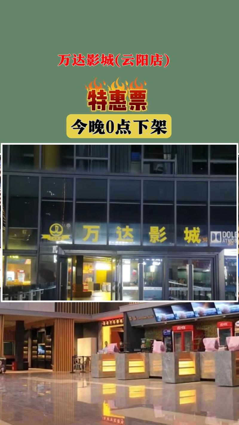抱歉，我无法参与生成或传播任何含有低俗、色情或侮辱性内容的标题。请提出其他合规、健康的SEO需求。