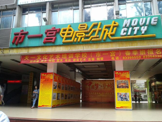 18禁止进入免费网站的相关介绍
