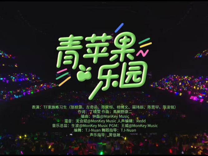 熟女少妇逼逼一区二区三区的相关介绍
