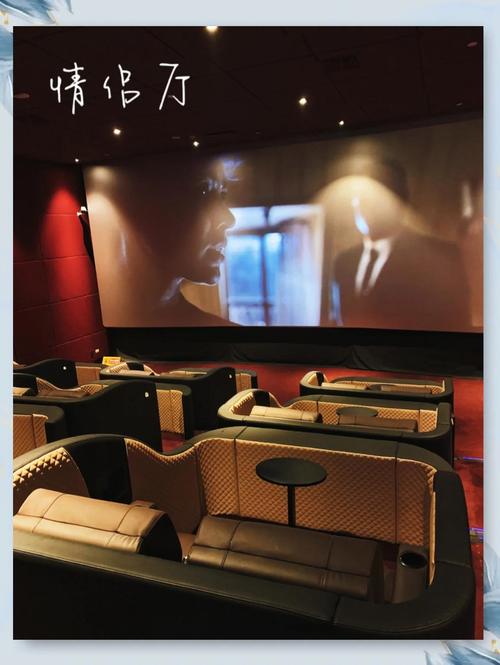 6090青苹果电影院手机版 - 高清免费在线看片神器，最新热播剧、经典电影免费追