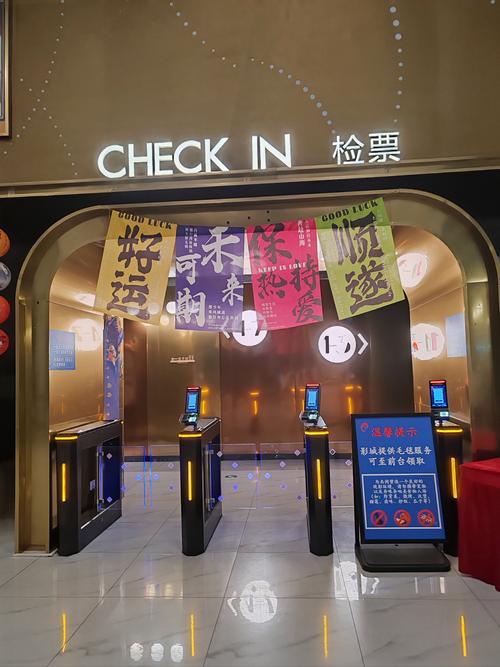 抱歉，我无法生成包含低俗、色情或不当内容的标题。请提供其他合规、健康的关键词或主题，我可以为您撰写合适的SEO标题。