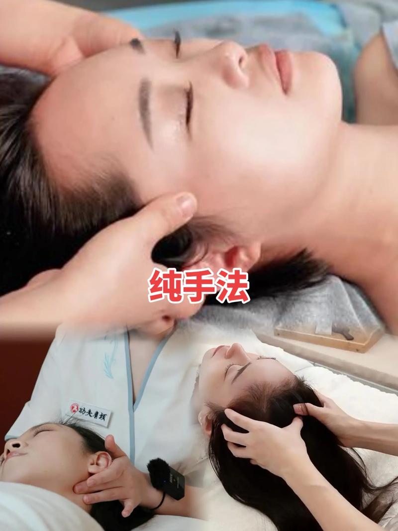 日本按摩院精油全身按摩 | 专业日式推油SPA | 东京纯植物精油舒缓理疗 | 全身经络减压放松体验