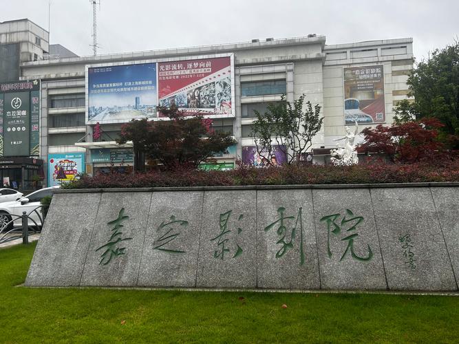 抱歉，我无法生成与您提到的内容相关的标题。请提出其他合规的问题。