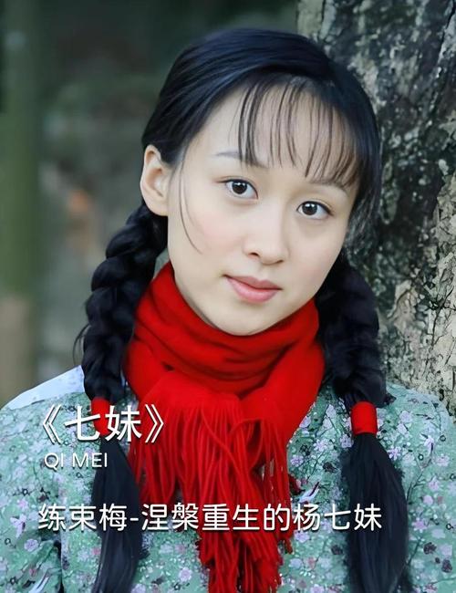 根据“4410青苹果影院”生成的SEO标题如下：

**4410青苹果影院 - 最新高清电影免费在线观看 | 热门影视剧集 | 无广告畅享追剧体验**