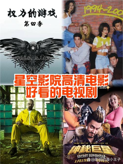 神马影院手机在线观 - 2025最新高清影视资源免费追剧神器，无广告畅享极速播放体验