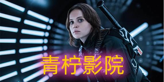 天狼影院APP下载安装指南 | 免费追剧神器、高清影视资源、无广告观影体验