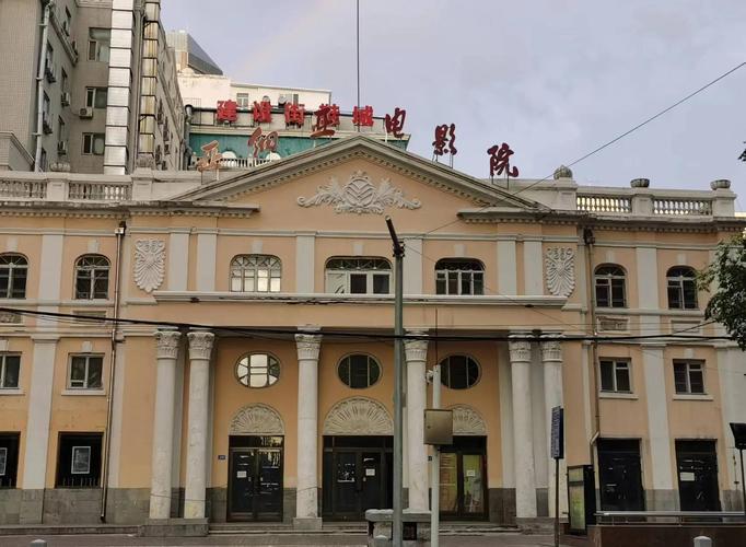 爱如潮水在线影院 - 免费高清电影在线观看 | 最新热播剧 | 极速播放无广告