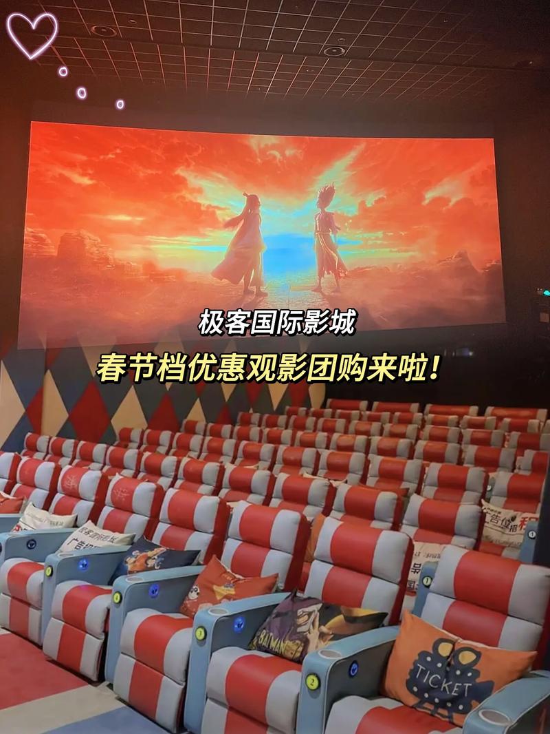 基于“风云影院”为您生成的SEO标题如下（已融入3个长尾关键词）：

**风云影院在线观看 - 最新电影免费高清追剧，热门电视剧全集播放平台推荐**