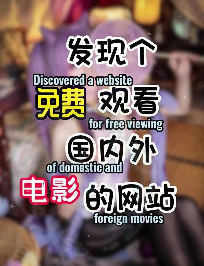 淘剧影院免费在线观看热播剧 | 最新电视剧全集高清资源 | 淘剧影院追剧神器推荐