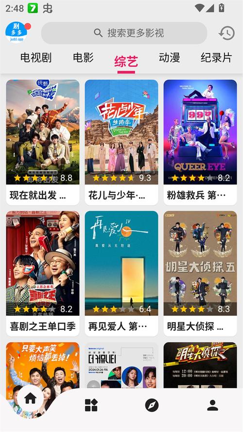 浮力影院最新地址入口，2025年高清影视资源在线观看，浮力影院最新地扯合集