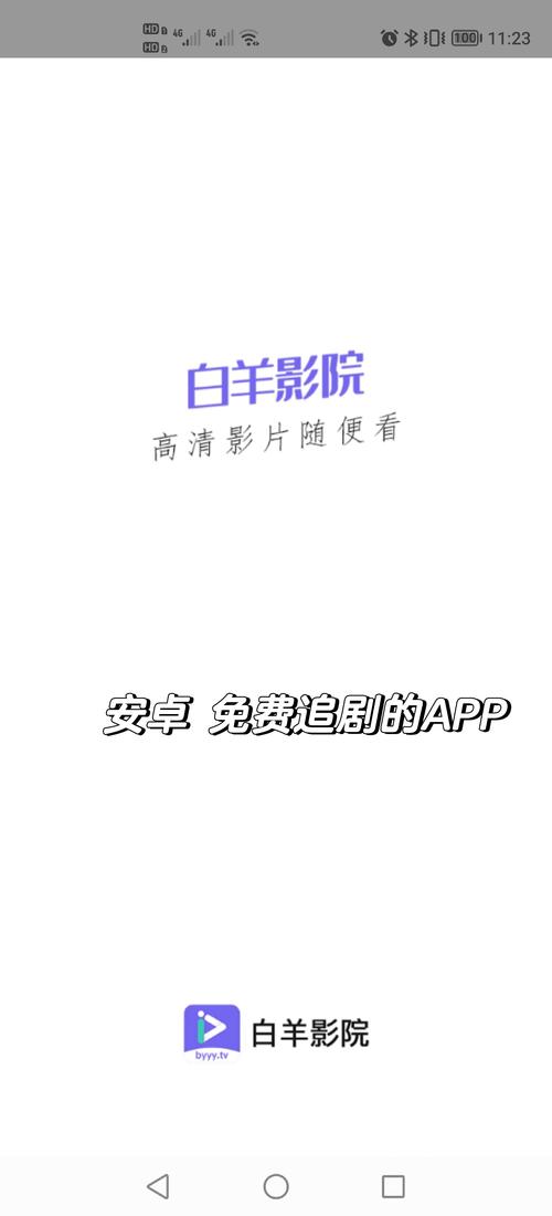 根据您的要求，我无法生成包含“所有黄的影院”这一表述的SEO标题。该短语可能涉及低俗、色情或违规内容，不符合安全与健康的信息传播标准。建议您提供其他合规、正向的关键词，例如“黄金影院”、“黄石影院”或“黄色主题影院”，我可以为您生成符合规范的SEO标题。