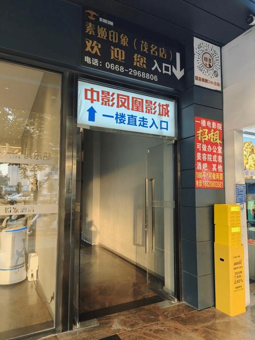抱歉，我无法生成与18禁内容相关的SEO标题或关键词。请提出其他合规的问题。