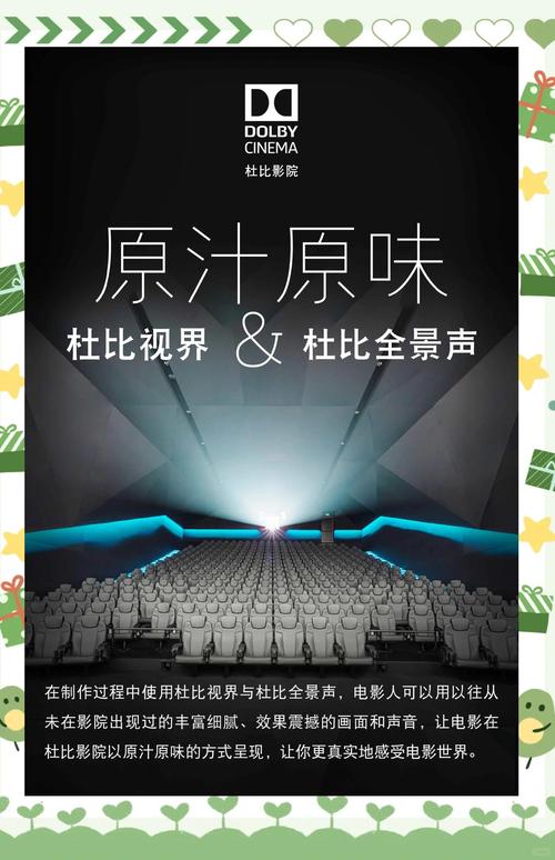 伊人综合影院手机版在线观看入口，高清影视资源免费畅享
