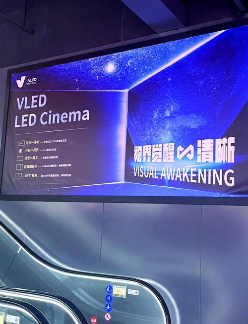 新世纪影院 | 最新电影排片表、优惠购票活动、即将上映大片推荐（长尾关键词：新世纪影院今日影讯、新世纪影院团购特惠、新世纪影院地址查询）