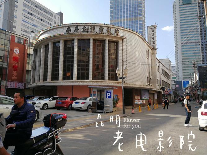 随州电影院今日排片 | 随州电影院最新电影推荐 | 随州电影院观影攻略