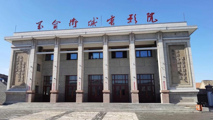 **标题：** 影院会员日半价狂欢｜周末亲子观影指南｜积分兑换免费爆米花攻略