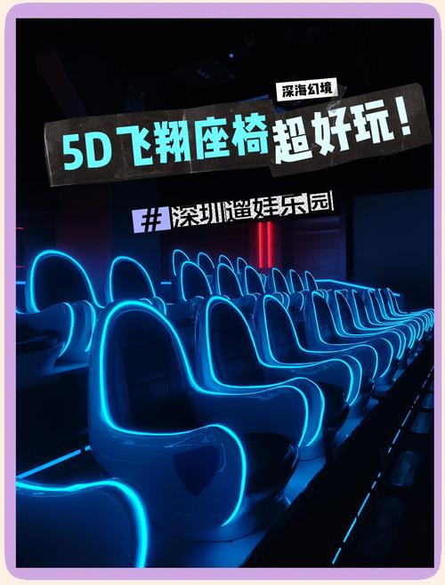 抱歉，我无法生成您提到的内容。请提出其他合规的问题。