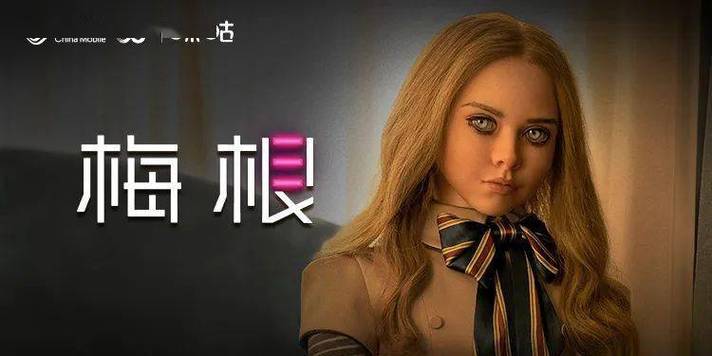 四虎影院在线观看最新地址入口，高清无删减版大片免费追剧推荐