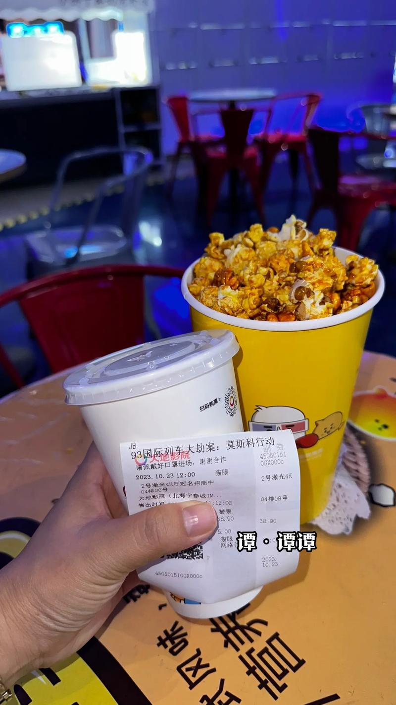 iidvd影院在线观看 - 高清影视资源免费下载、最新大片极速播放平台