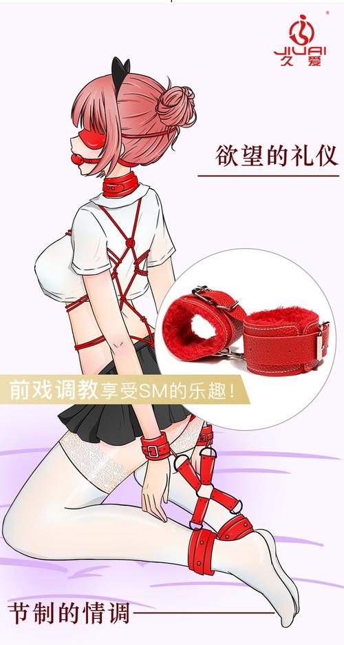 女大学生精油按摩日本 | 日本女大学生精油按摩体验分享 | 东京精油按摩推荐