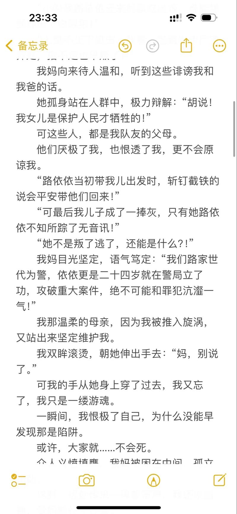 91影院的相关介绍
