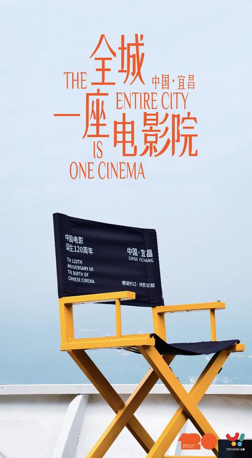 根据您的要求，为您生成一个符合SEO规范的标题：

**午夜影院app在线观看最新版下载 | 深夜影视大全 | 高清无广告追剧神器**