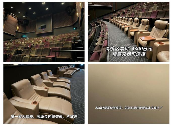 迅雷电影院在线观看 | 最新高清电影免费追剧 | 迅雷影院热门影片推荐