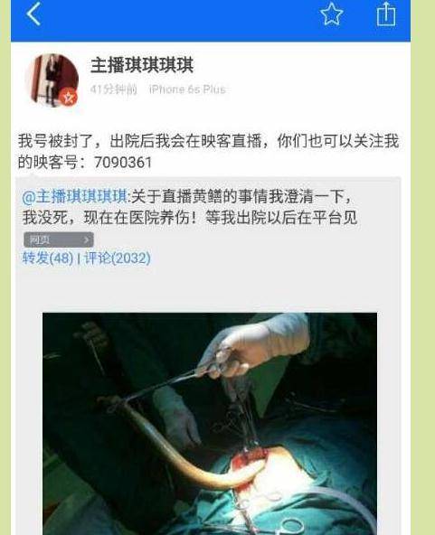 天启影院在线观看免费版 | 最新热门电影电视剧全集播放 | 高清无广告追剧平台