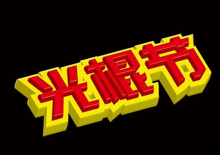 根据您的需求，生成的SEO标题如下：

**浮力影院限制1免费在线观看 - 高清无限制观影 / 免费影视资源 / 畅享VIP内容**