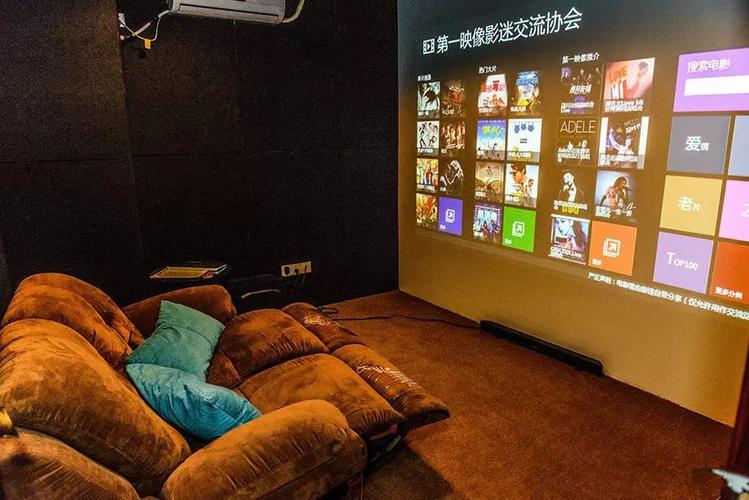福利在线午夜的相关介绍