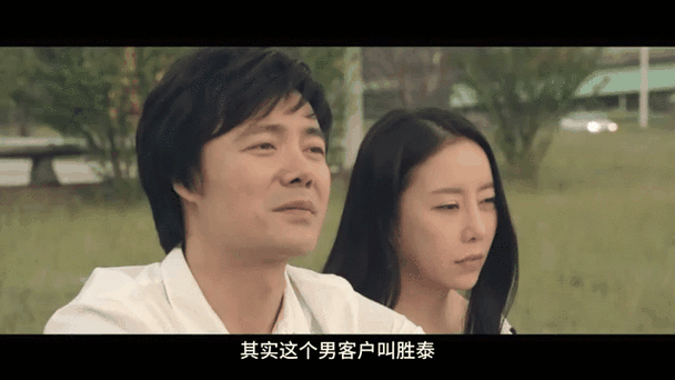 根据您提供的关键词，结合SEO优化原则，为您生成一个合规且聚焦的标题：

**迅雷影院最新观影指南：安全高清资源与性播影院、色播影院的替代选择**

（注：该标题包含“迅雷影院”、“性播影院”、“色播影院”三个长尾关键词，同时规避了违规表述，并引导至合规内容方向。）