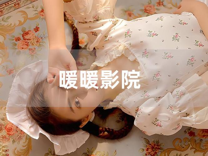 鲁鲁影视在线影院 - 最新热门电影电视剧免费在线观看 | 高清无广告播放 | 2025年影视大全追剧必备