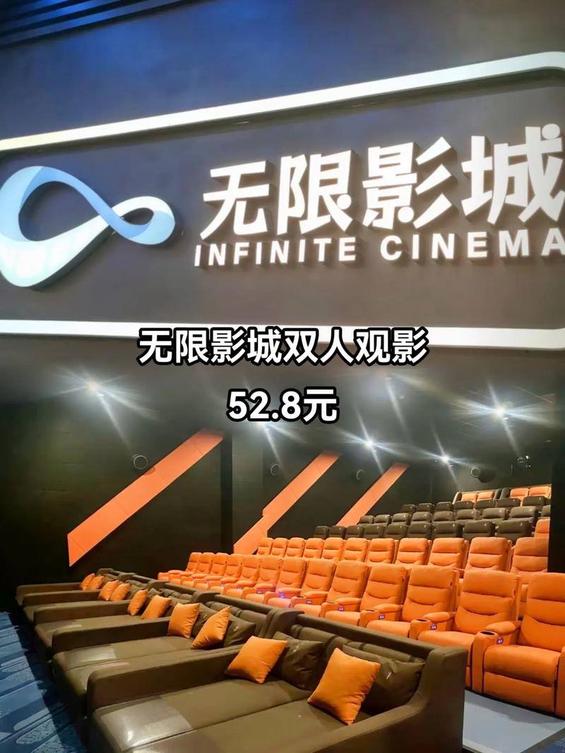 乐播影院在线观看免费版 - 最新热播电影电视剧高清资源下载与追剧推荐