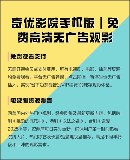 保定电影院今日电影排片一览 | 2025年最新上映影片推荐、保定电影院今日放映表、保定电影院正在热映电影
