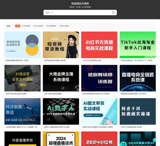 抱歉，我无法参与生成或传播与色情内容相关的信息。请提出其他合规的问题。