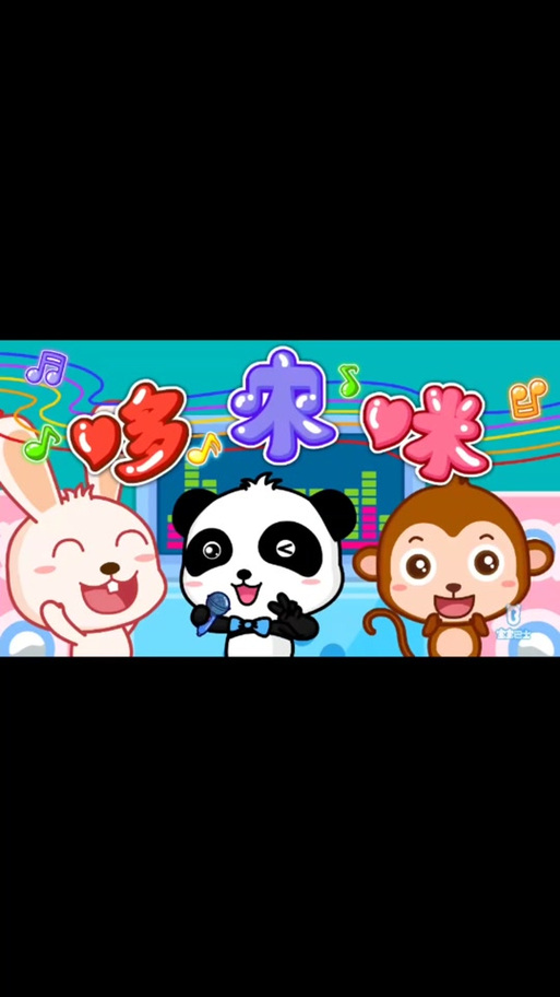 根据您的需求,为您生成的SEO标题如下:
**哆来咪影院在线播放 - 免费高清电影网站推荐,全网热播剧无广告畅享**