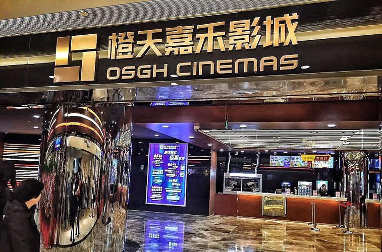 伦理女孩按摩电影：成长的隐秘触碰与心灵救赎之旅
