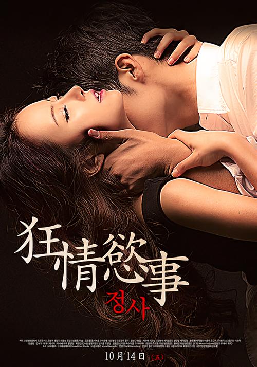 水仙福利视频神马影院在线观看：高清无广告版免费追剧神器推荐