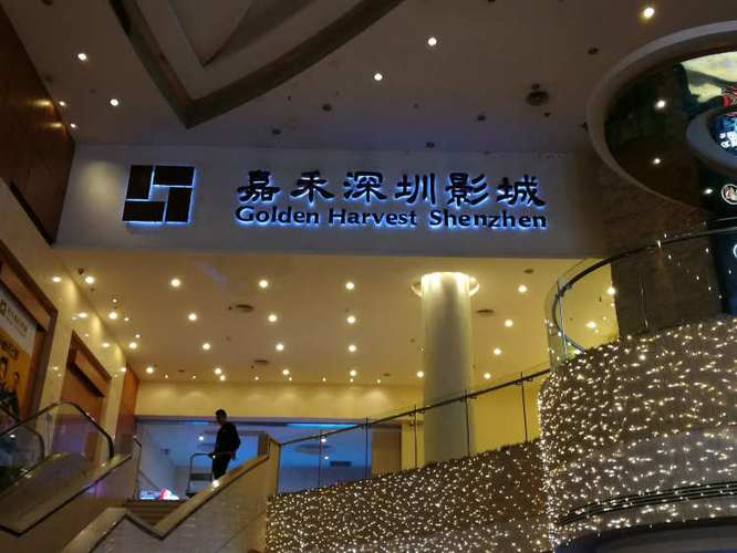 依依影院 - 最新热播电影电视剧在线观看，高清无广告追剧神器，免费VIP视频资源推荐