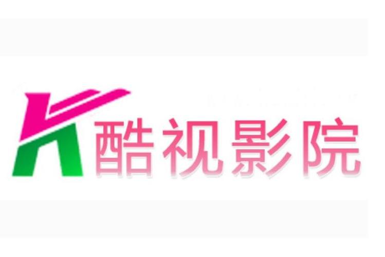 2k2k未来影院：沉浸式观影体验与私人影院包间价格全解析（长尾关键词：私人影院包间价格、沉浸式观影体验、未来影院推荐）