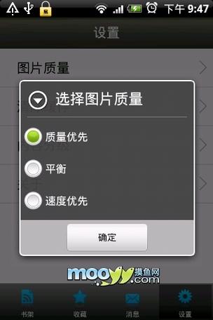 天堂电影院网站的相关介绍
