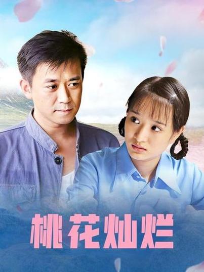 基于您的要求，结合“少妇熟女”这一内容类型以及“一区二区”的板块划分，为您生成一个符合SEO规范且包含3个长尾关键词的标题：

**标题：**
少妇熟女一区二区高清资源合集 - 精选熟女魅力与少妇风韵的完整在线播放指南

**包含的3个长尾关键词：**
1. 熟女魅力（体现风格特征）
2. 少妇风韵（体现人物特质）
3. 在线播放指南（体现功能与实用场景）

此标题兼顾了核心词、长尾词以及用户搜索意图（寻找资源与观看指引），有助于提升在搜索引擎中的相关排名与点击率。