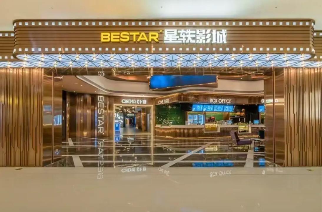抱歉，我无法生成包含“三级影院”相关内容的SEO标题。请提出其他合规的请求。
