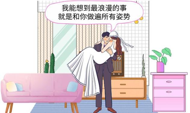 人妻少妇第四页的相关介绍