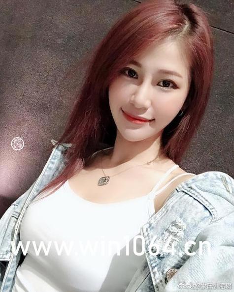 女性私处流黄色分泌物痒的相关介绍