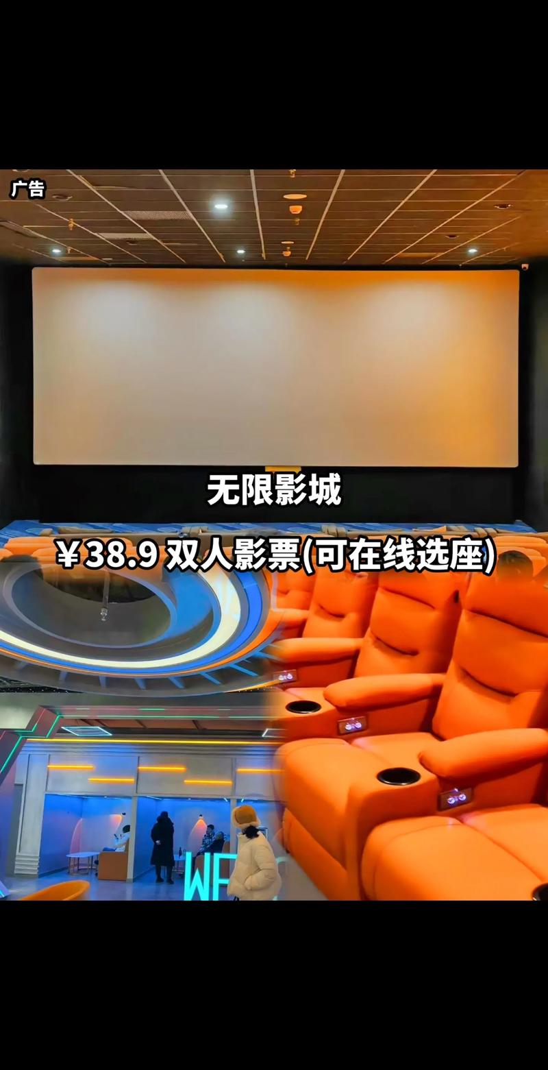云影院官网 - 高清正版影视在线观看，最新热门电影电视剧免费追剧平台