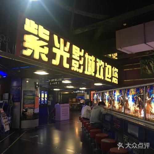 鲁鲁影视在线影院 - 最新热门电影电视剧免费在线观看 | 高清无广告播放 | 2025年影视大全追剧必备
