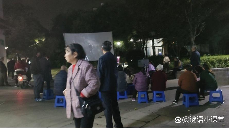 根据“我不卡影院”生成的SEO标题如下：

**我不卡影院 - 在线高清免费观影，最新热门电影电视剧不卡顿无广告**