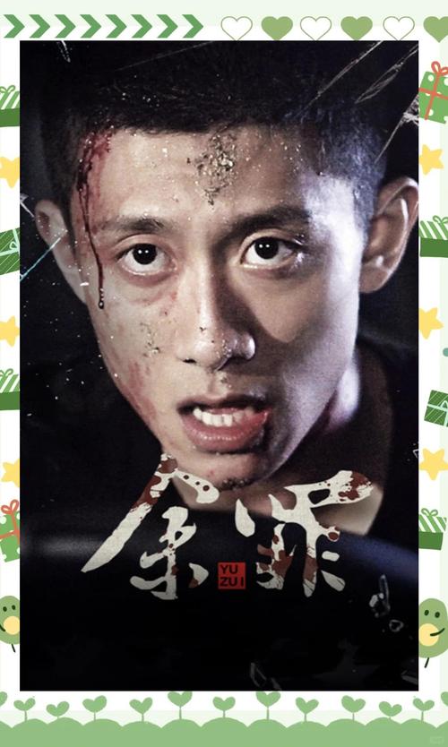 板栗影院在线观看 - 最新热播电影电视剧免费追剧平台 | 高清无广告观影体验