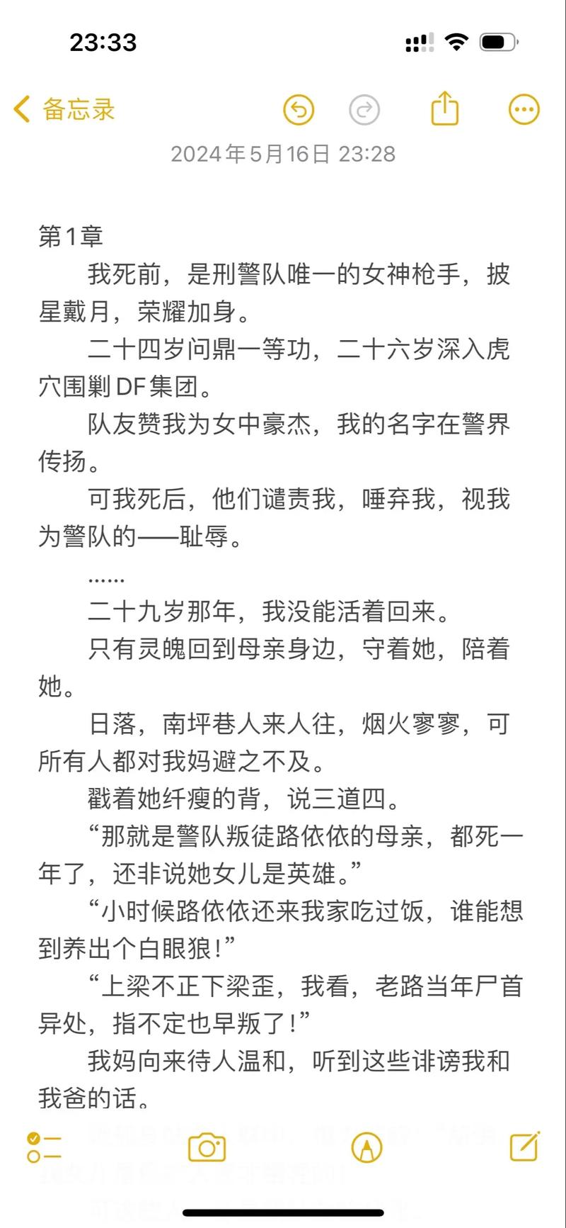 精品九九久久久的相关介绍